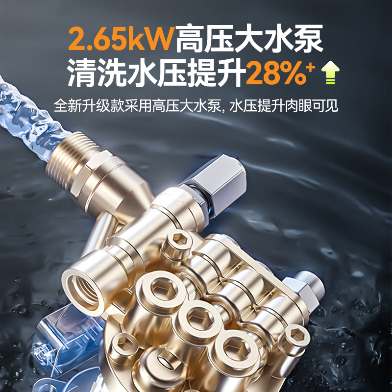 麥大廚旗艦款5.85m斜插式雙缸雙噴淋雙烘干洗碗機(jī)
